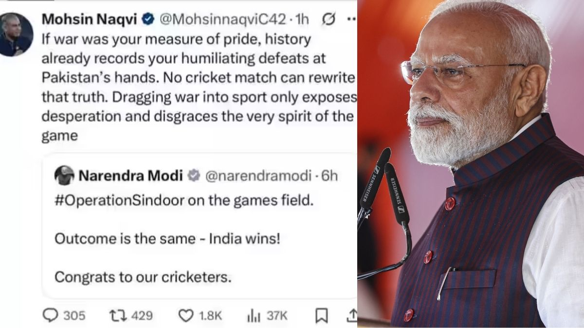 Mohsin Naqvi PM Modi