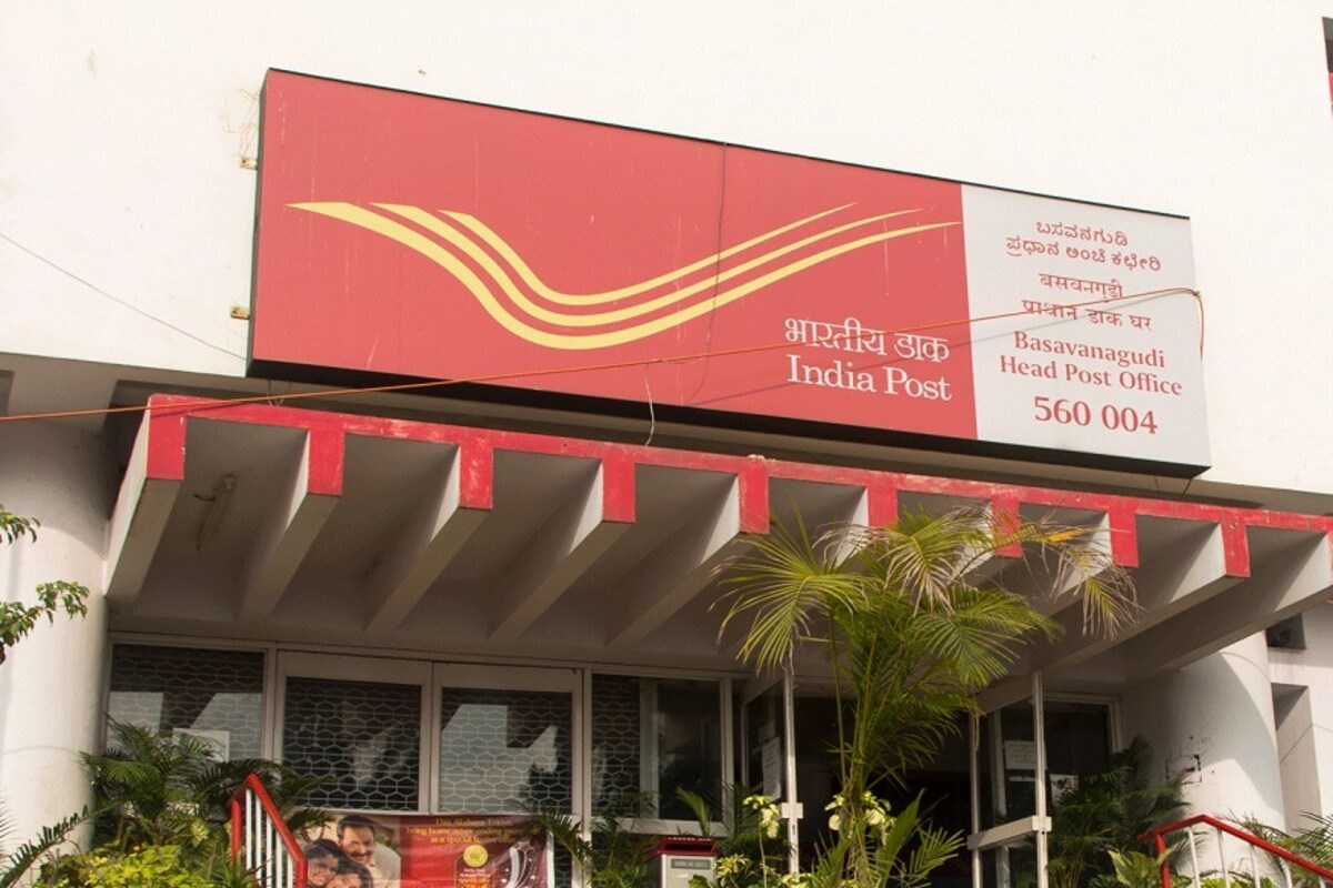 Post Office Scheme