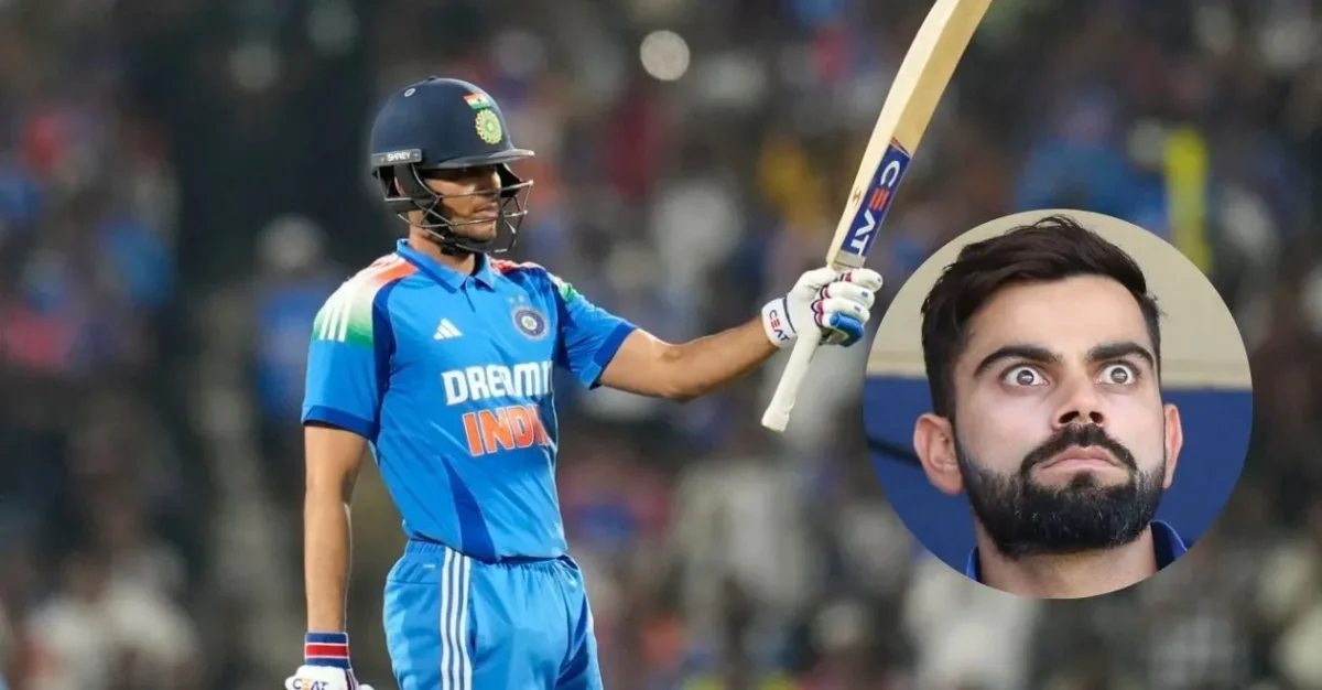 Shubman Gill Team India Vice Captain