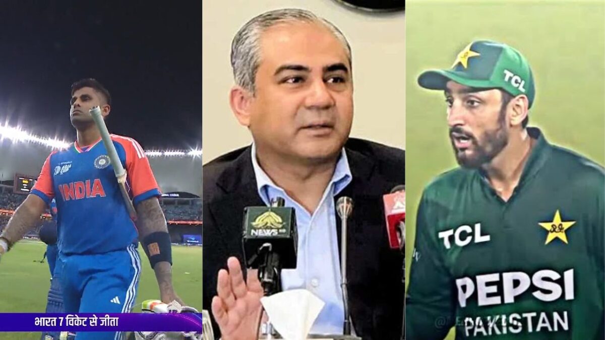 Suryakumar Yadav and Jay Shah on Pakistan