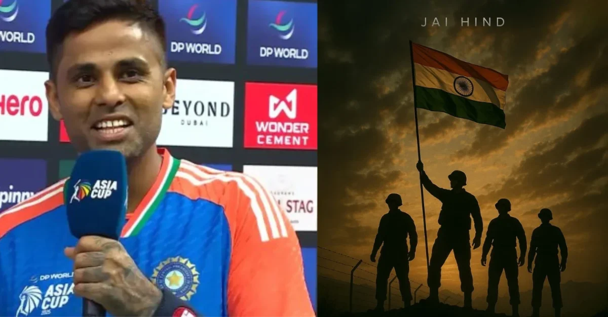 Suryakumar Yadav donate match fees to Indian Army