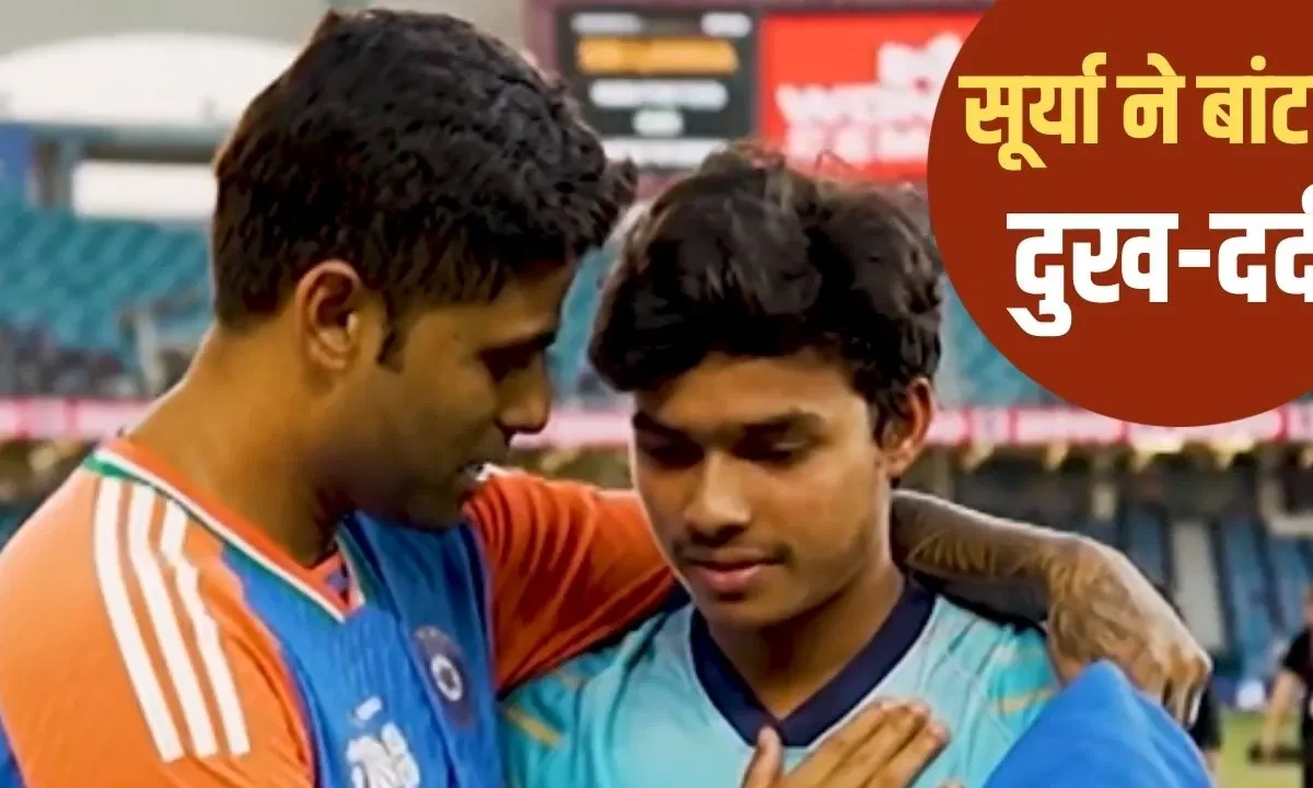 Suryakumar Yadav to Dunith Wellalage