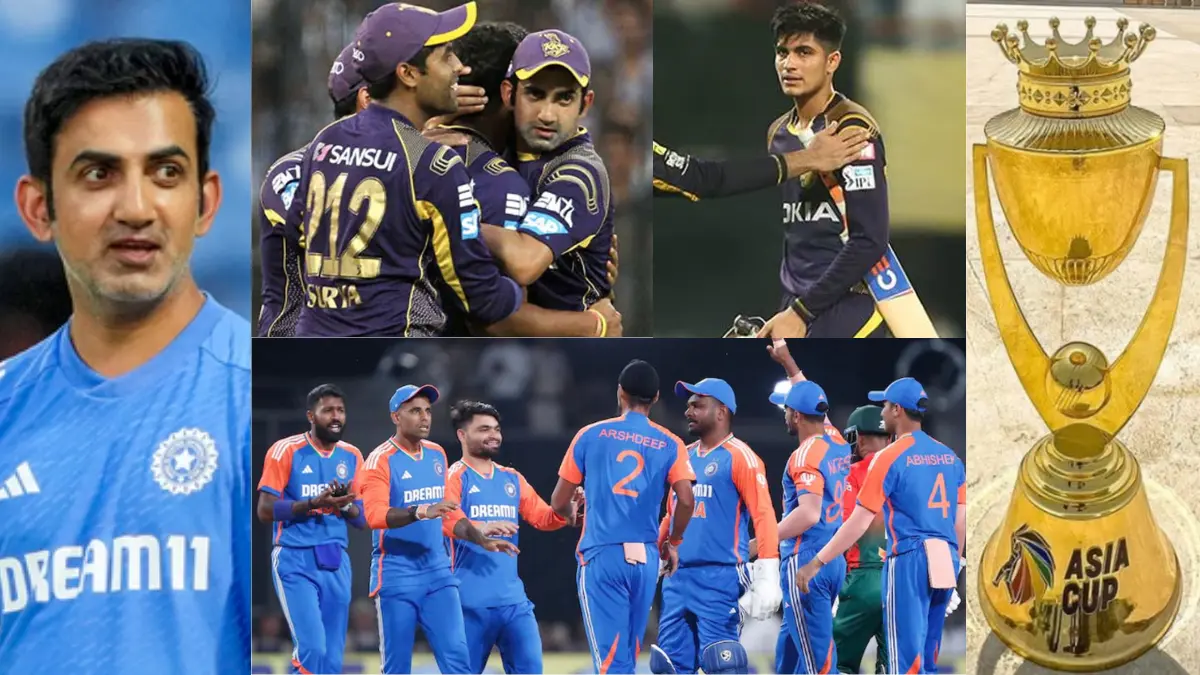 Team India Asia Cup 2025 BCCI Gautam Gambhir