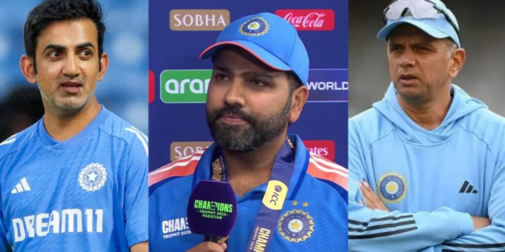 ‘चैंपियंस ट्रॉफी गंभीर नहीं द्रविड़ की कोचिंग की वजह से जीता..’, कप्तानी से हटने के बाद रोहित शर्मा ने गंभीर को किया नजरअंदाज ‘चैंपियंस ट्रॉफी गंभीर नहीं द्रविड़ की कोचिंग की वजह से जीता..’, कप्तानी से हटने के बाद रोहित शर्मा ने गंभीर को किया नजरअंदाज