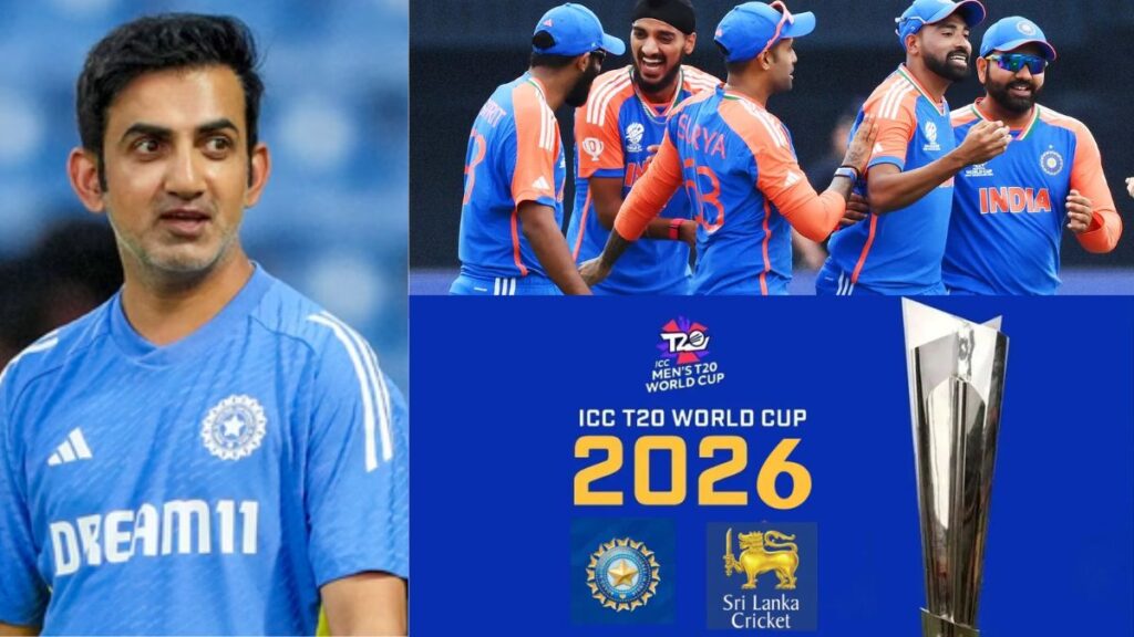 Gautam Gambhir Team India Coach BCCI