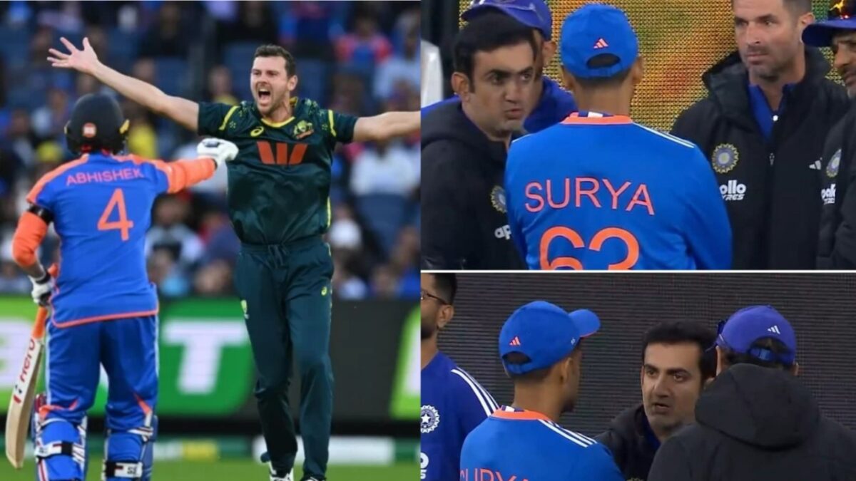 Gautam Gambhir angry over Suryakumar Yadav in MCG