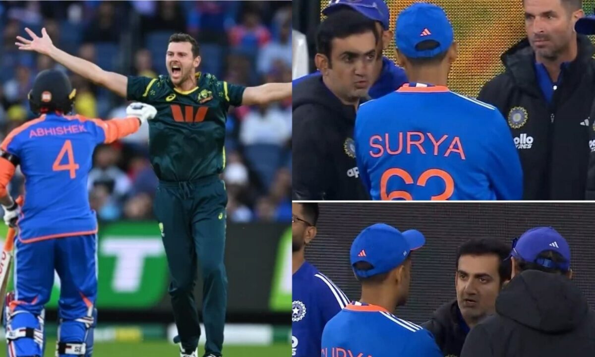 Gautam Gambhir angry over Suryakumar Yadav in MCG