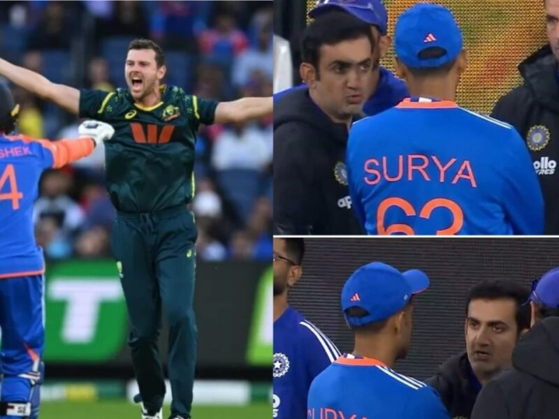 Gautam Gambhir angry over Suryakumar Yadav in MCG