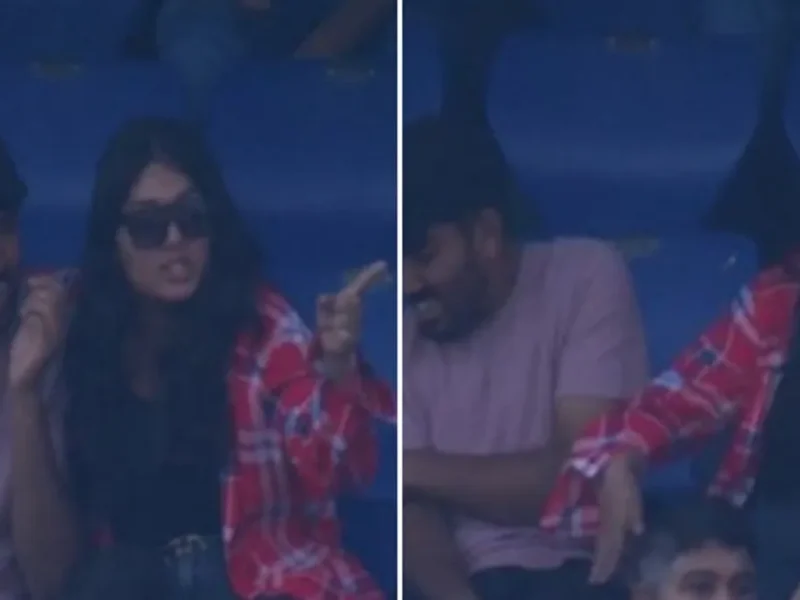 IND vs WI Team India Funny Moment