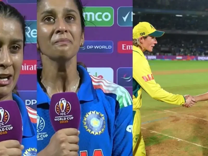 Jemimah Rodrigues IND vs AUS