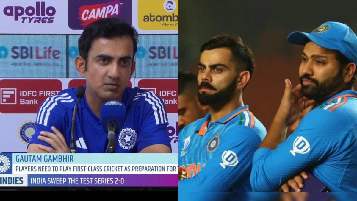 रोहित-विराट ICC WORLD CUP 2027 खेलेंगे या नहीं? गौतम गंभीर ने प्रेस कांफ्रेस में किया साफ़, दे दिया सबसे बड़ा सवाल का जवाब