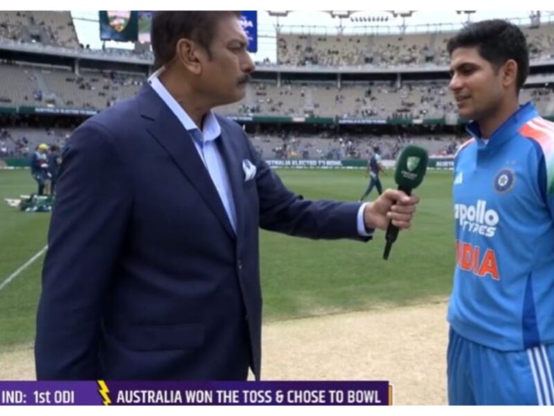 IND vs AUS: टॉस हारते गिल ने लिया बड़ा फैसला, कुलदीप को किया बाहर, इस खिलाड़ी का कराया डेब्यू, रोहित पर दिया बड़ा बयान