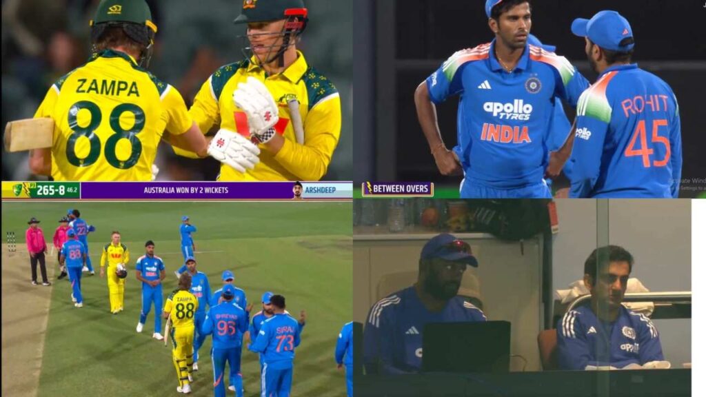 IND vs AUS: जीत रहा था भारत तभी गिल की इस फैसले से पलट गया मैच, कप्तानी देख परेशान हुए रोहित, सीरीज गंवाया