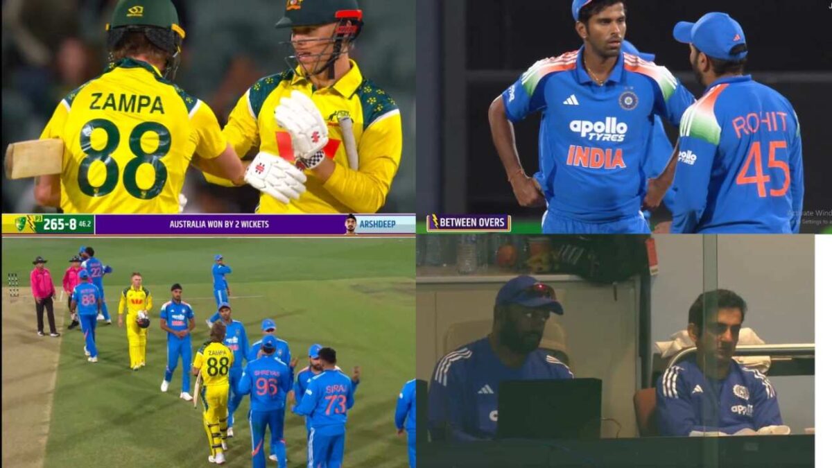 IND vs AUS: जीत रहा था भारत तभी गिल की इस फैसले से पलट गया मैच, कप्तानी देख परेशान हुए रोहित, सीरीज गंवाया