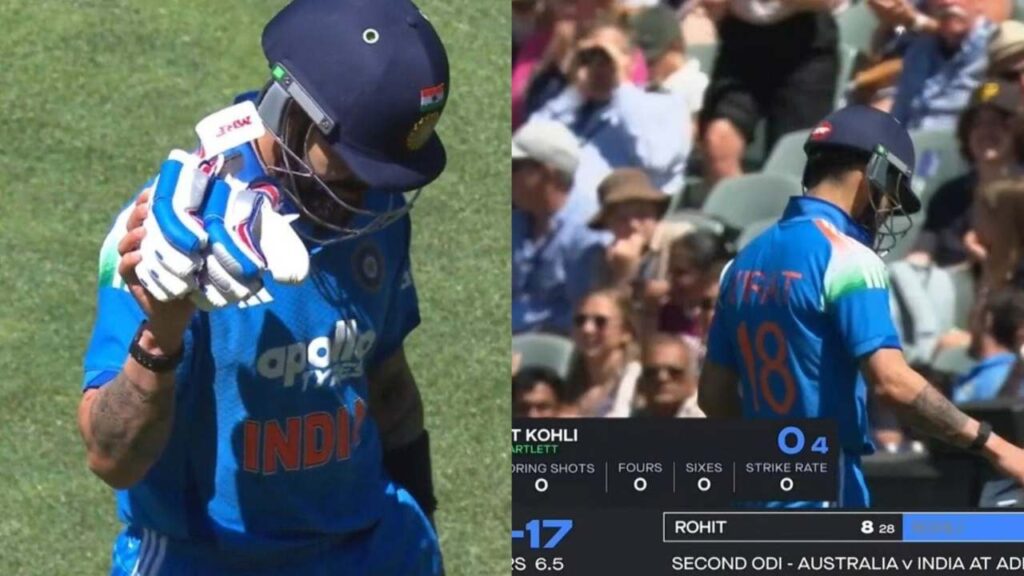 शून्य पर आउट होते Virat kohli ने किया संन्यास का इशारा, फैंस हो गए हैरान ऑस्ट्रेलिया सीरीज में सबको चौकाया!