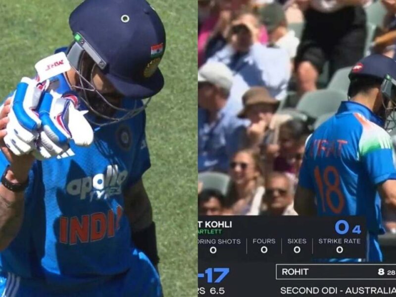 शून्य पर आउट होते Virat kohli ने किया संन्यास का इशारा, फैंस हो गए हैरान ऑस्ट्रेलिया सीरीज में सबको चौकाया!