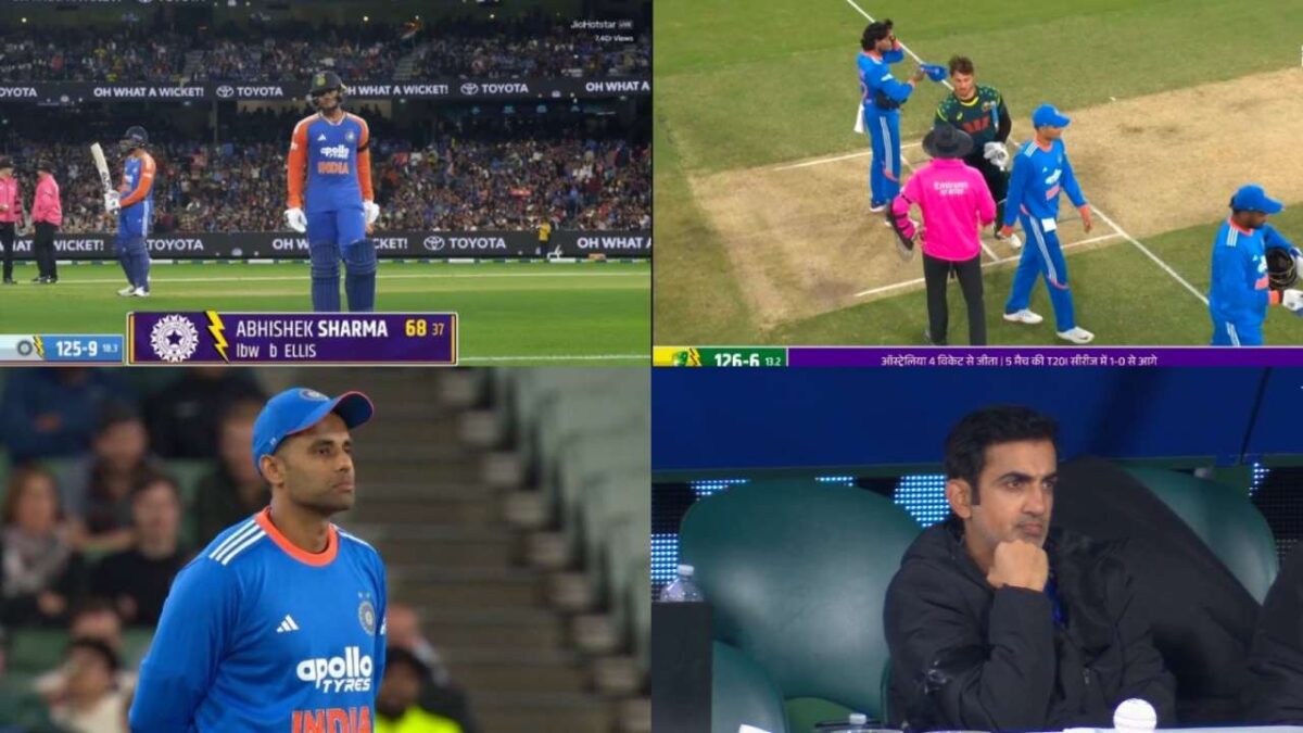 IND vs AUS