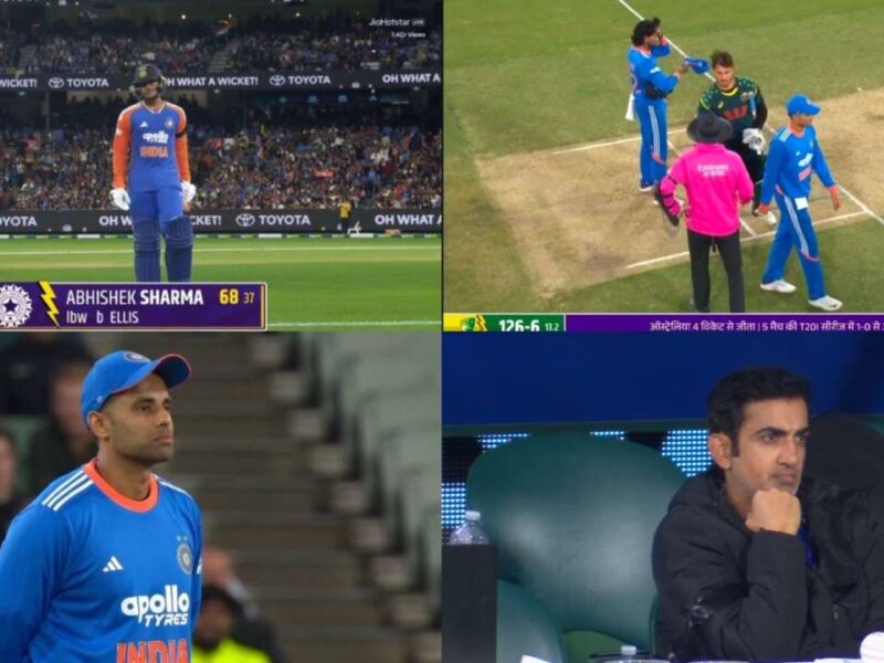 IND vs AUS