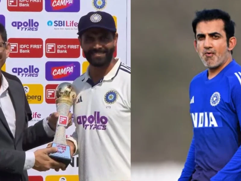 Ravindra Jadeja Post match IND vs WI