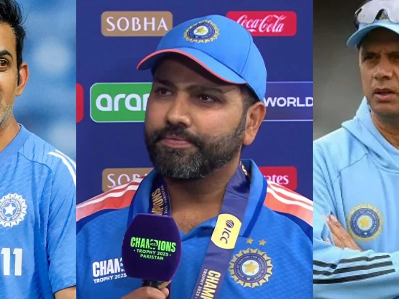 Rohit Sharma on Rahul Dravid Gautam Gambhir