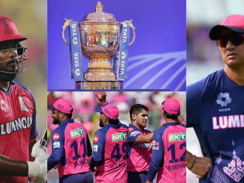 यशस्वी जायसवाल के कप्तान बनते ही राजस्थान रॉयल्स से 3 बड़े खिलाड़ियों की छुट्टी, संजू समेत ये दिग्गज रिलीज