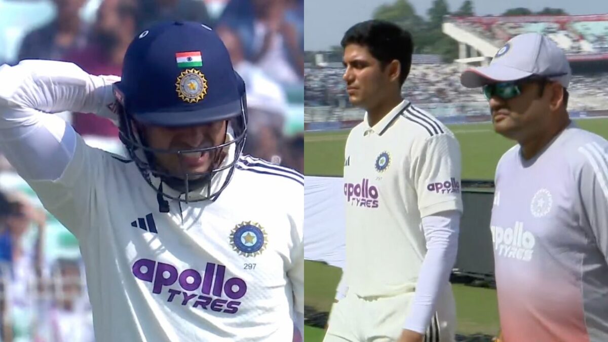 BCCI on Shubman Gill injury Update