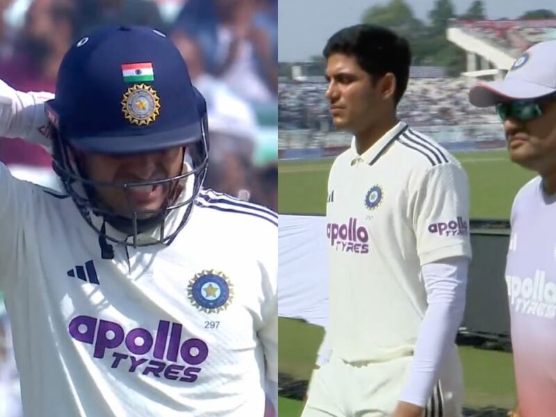 BCCI on Shubman Gill injury Update