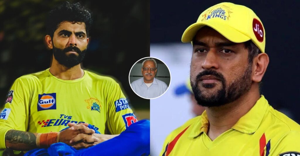 CSK Ravindra Jadeja and MS Dhoni