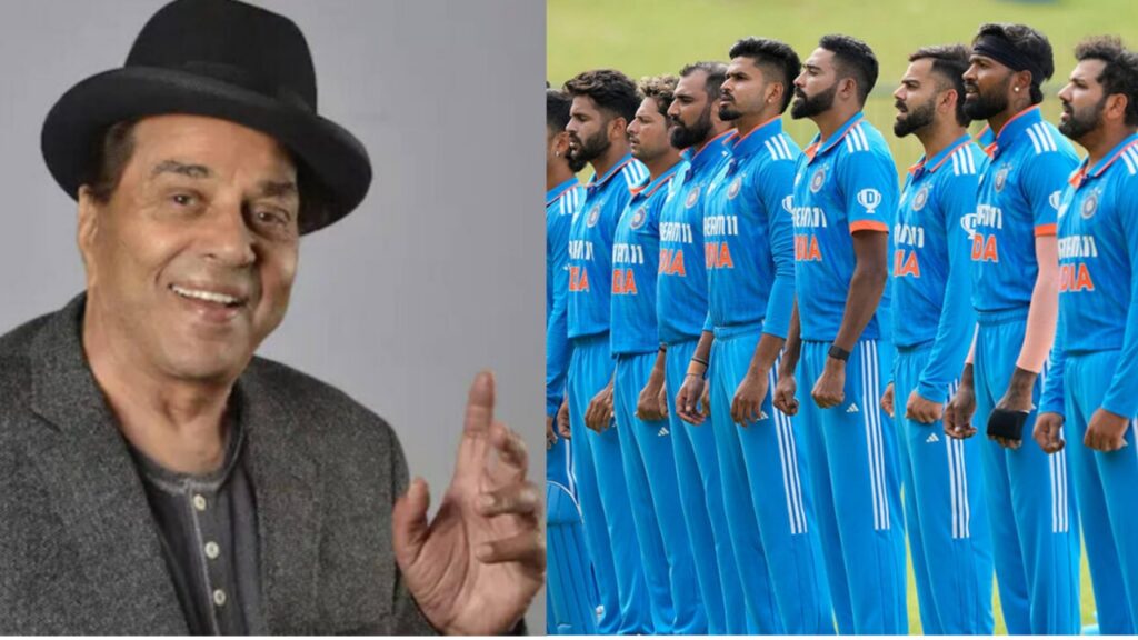 Dharmendra on Team India