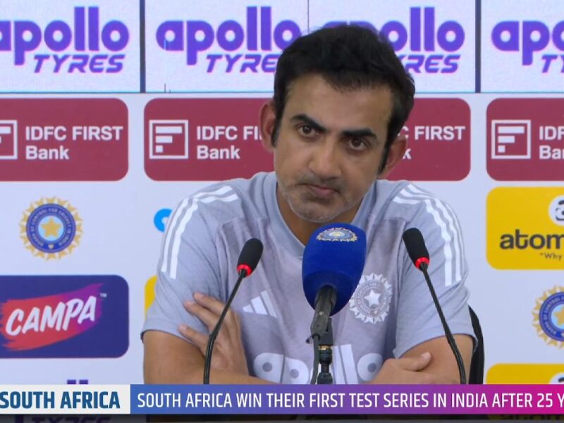 Gautam Gambhir: ‘मै वही इंसान हूँ जिसने चैंपियंस ट्रॉफी, एशिया कप दिलायी..’, हार के बाद कोचिंग पद से हटने पर दिया बड़ा बयान