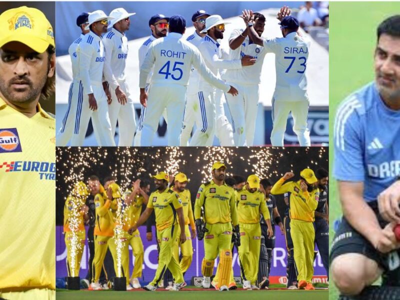 Gautam Gambhir CSK MS Dhoni BCCI