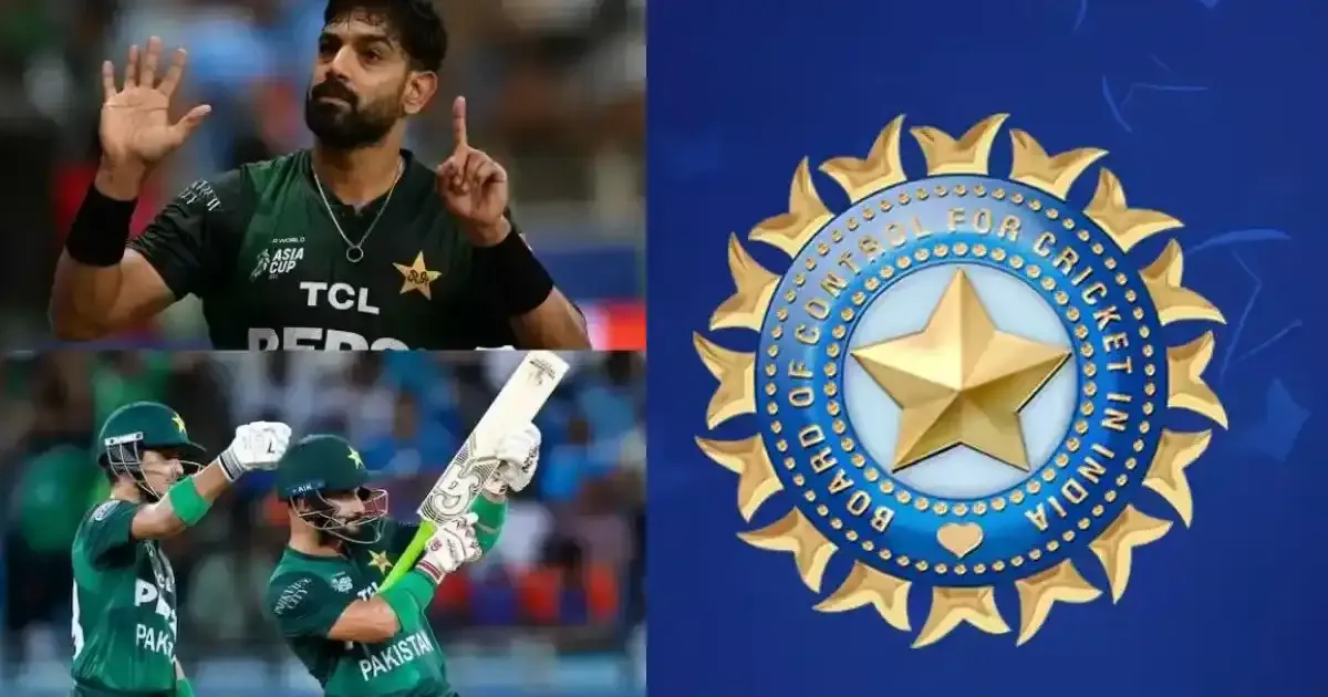 Haris Rauf Pakistan BCCI