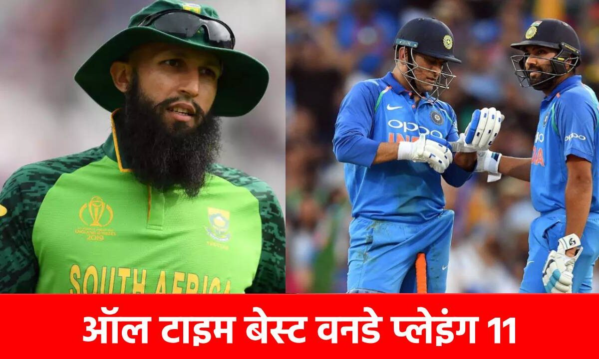 Hashim Amla All Time ODI XI