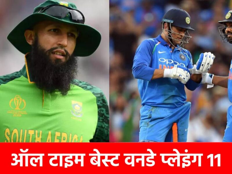 Hashim Amla All Time ODI XI