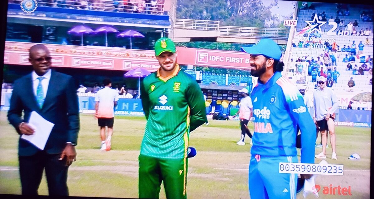 IND vs SA 1st ODI