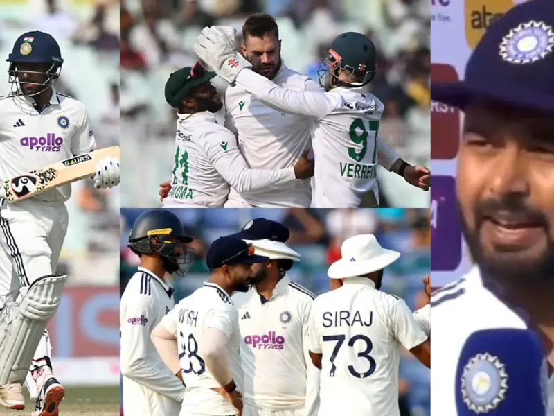 124 रन नही बना सकी टीम इंडिया तो हार के बाद भड़के कप्तान ऋषभ पंत ने इन 2 खिलाड़ियों को ठहराया जिम्मेदार