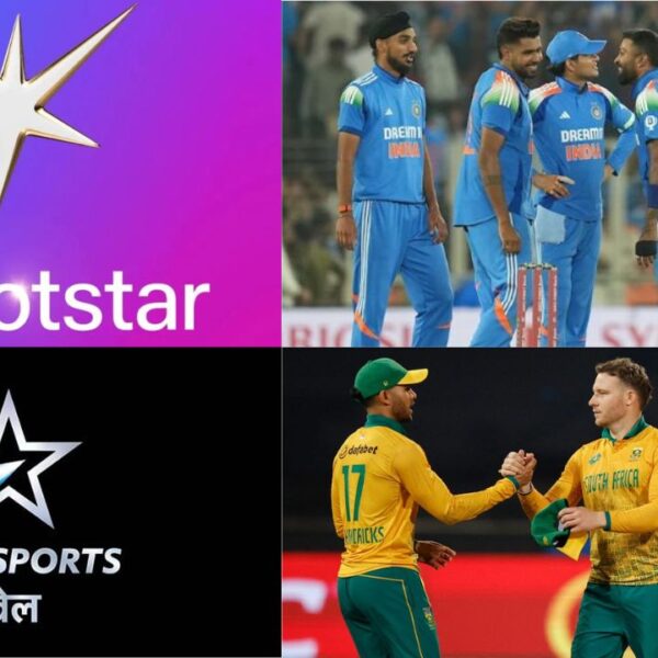 IND vs SA मैचों की बदल गई टाइमिंग, अब इतने बजे शुरू होंगे सभी मैच, जानिए कब और कैसे देखें फ्री में लाइव