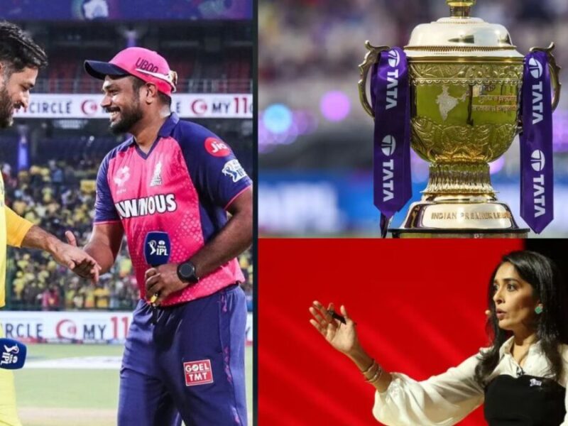 IPL 2026 Retain and Release List CSK RR