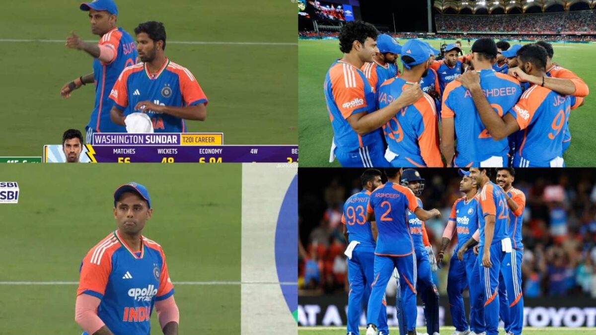 टीम इंडिया