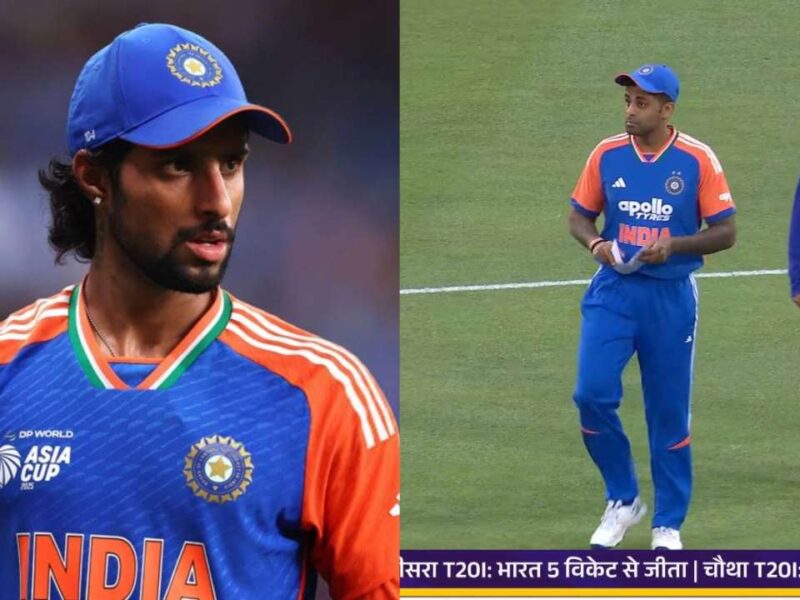 IND vs AUS: आखिरी टी20 में टॉस हारते ही सूर्या ने चली बड़ी चाल, तिलक को किया बाहर, वजह का किया खुलासा, देखें