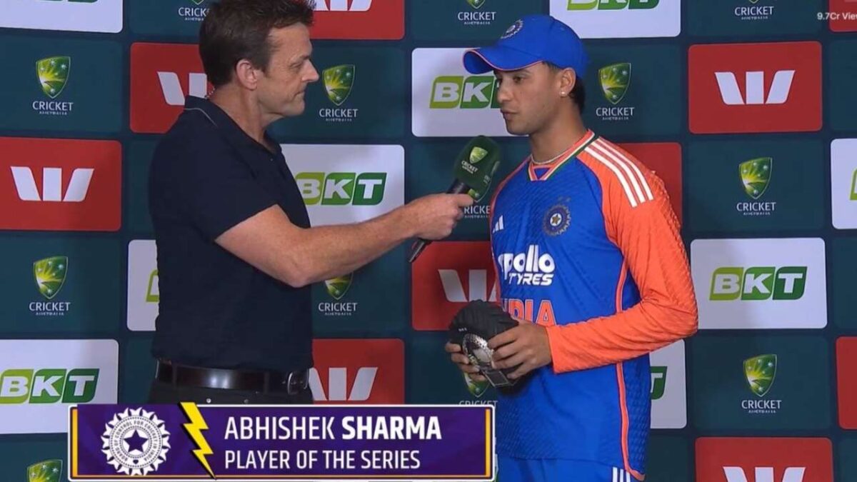 Abhishek Sharma: "अगर टी20 विश्वकप खेला तो..', प्लेयर ऑफ़ सीरीज जीतते अभिषेक शर्मा ने किया बड़ा ऐलान