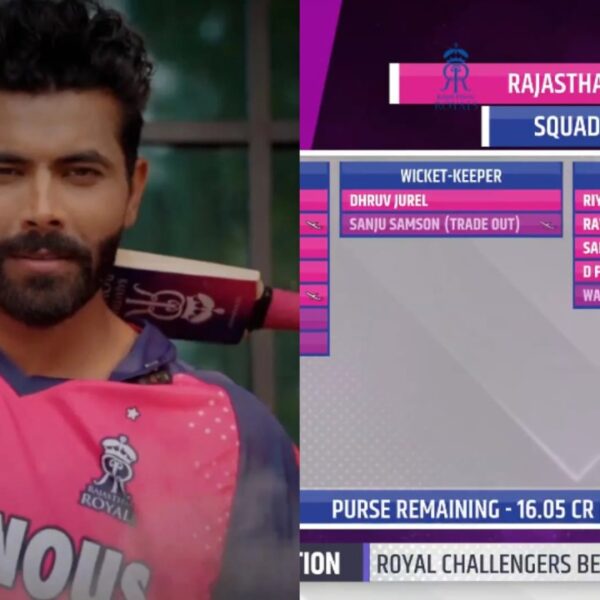 Rajasthan Royals ने 9 खिलाड़ियों को किया रिलीज, बदल गयी पूरी टीम, संजू के बाद नए कप्तान का नाम भी फाइनल