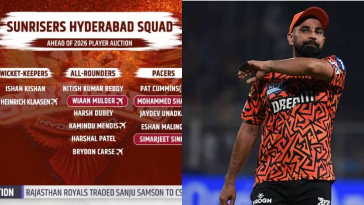 Sunrisers Hyderabad ने बदल दी टीम, शमी समेत 8 खिलाड़ी का रिलीज, जानिए रिटेन खिलाड़ीयों की लिस्ट
