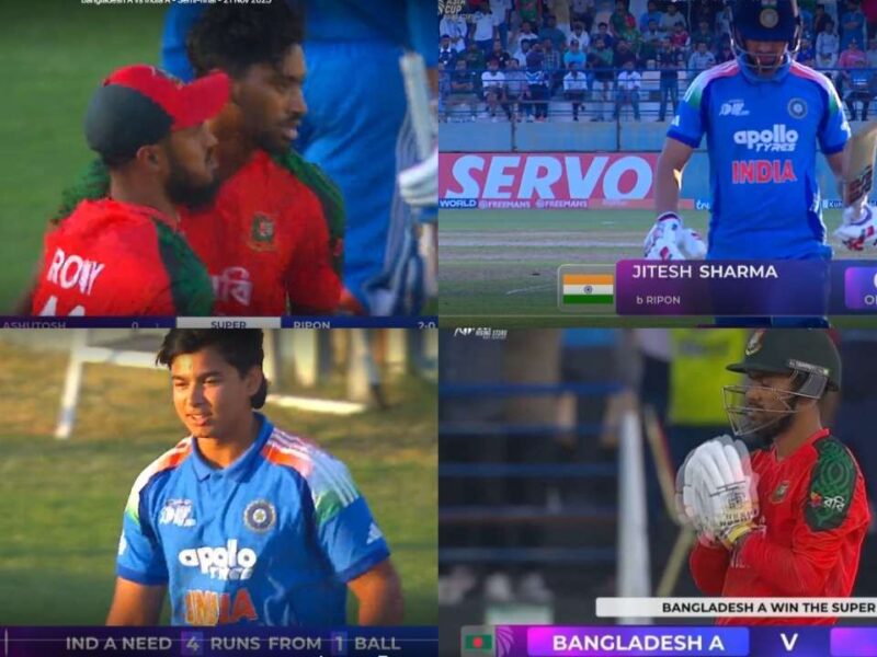 IND A vs BAN A: जीत रहा था भारत, जितेश शर्मा ने की आँख मूंद कर कप्तानी, कप्तान के इस फैसले से सेमीफाइनल में मिली हार