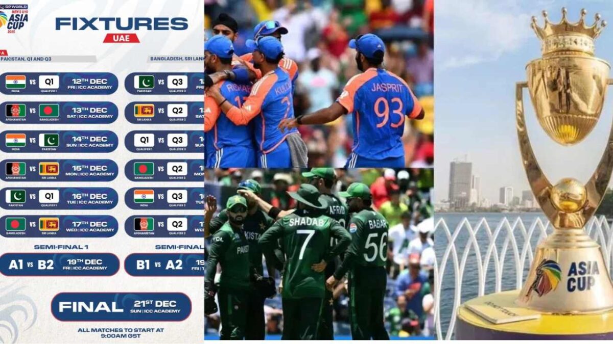 50 ओवर का ASIA CUP शेड्यूल हुआ ऐलान, दिसंबर में इस तारीख से शुरू होगा भारत-पाकिस्तान का मुकाबला, जानिए पूरा शेड्यूल