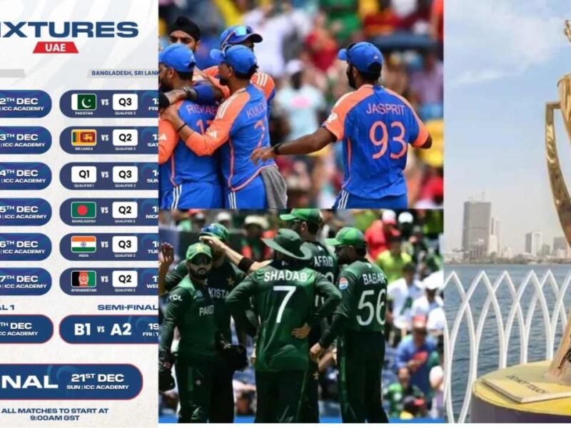 50 ओवर का ASIA CUP शेड्यूल हुआ ऐलान, दिसंबर में इस तारीख से शुरू होगा भारत-पाकिस्तान का मुकाबला, जानिए पूरा शेड्यूल