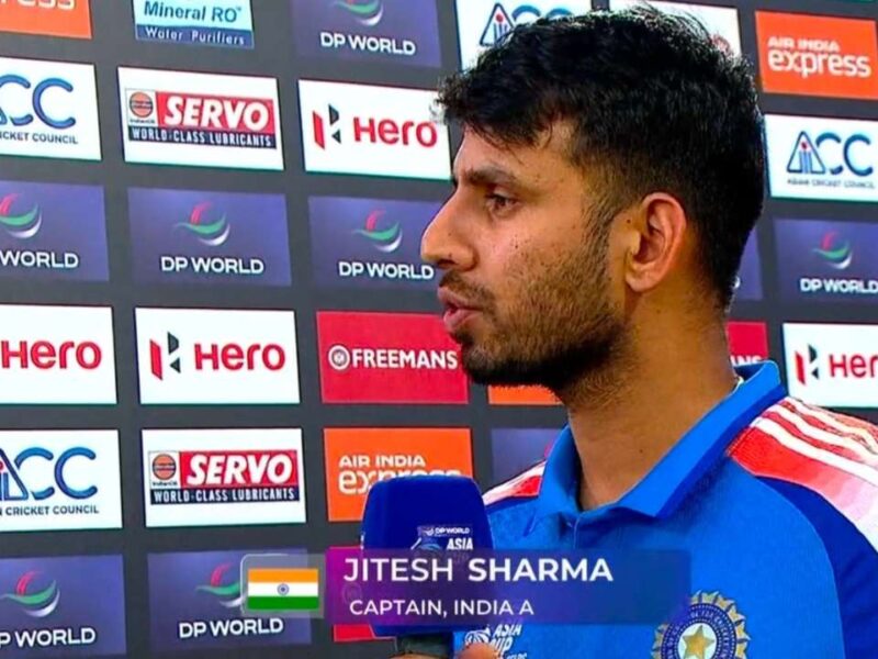 Jitesh Sharma: “वो पॉवरप्ले का खिलाड़ी, मै हिट..”, जितेश शर्मा ने बताया क्यों सुपर ओवर में वैभव सूर्यवंशी को नहीं दिया मौका