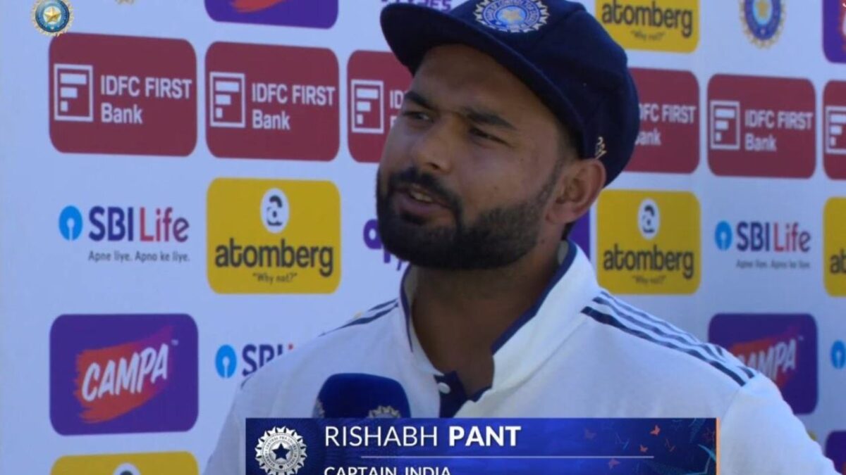 Rishabh Pant: "पूरी सीरीज हम उसके वजह से हारे..", हार के बाद भड़के कप्तान पंत, सरेआम बताया हार की वजह