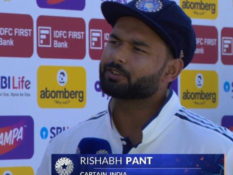 Rishabh Pant: “पूरी सीरीज हम उसके वजह से हारे..”, हार के बाद भड़के कप्तान पंत, सरेआम बताया हार की वजह
