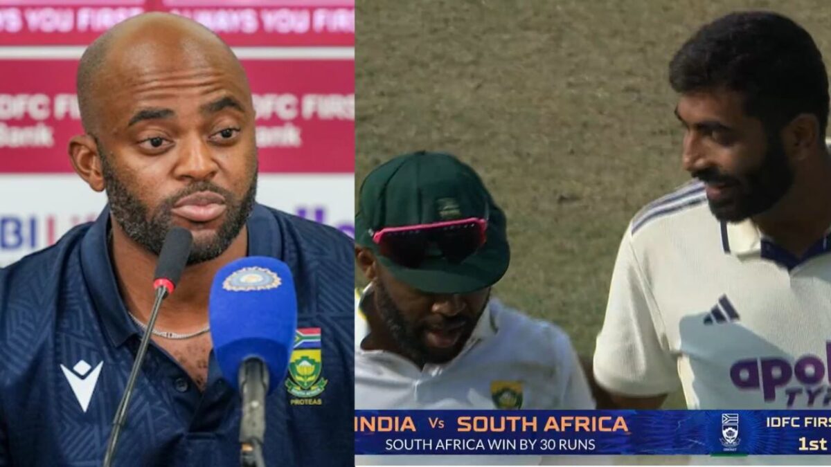 'इस सीरीज में उस खिलाड़ी ने हद पार की..', 2-0 से रौंदने के बाद 'बौना' कहे जाने का प्रेस कांफ्रेंस में टेम्बा ने निकाली भड़ास